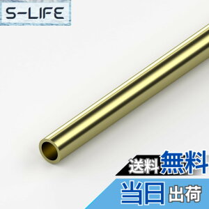 �y���������zCleqee 1�{�� ���󒼊ǃ`���[�u �^�J�ۊ� 300mm���� �O�a4mm �ǌ���0.5mm �V�[�����X�X�g���[�g�p�C�v�`���[�u �^�J �ۃp�C�v