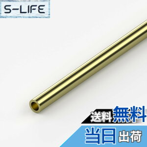 �y���������zCleqee 1�{�� ���󒼊ǃ`���[�u �^�J�ۊ� 300mm���� �O�a3mm �ǌ���0.5mm �V�[�����X�X�g���[�g�p�C�v�`���[�u �^�J �ۃp�C�v
