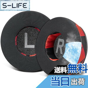 �y���������zSOULWIT ��p�W�F���p�b�h 70MM �C���[�p�b�h for Sony WH-CH500/CH510/CH520,MDR-ZX100/ZX110/ZX110NC/ZX220/XB200/ZX300/ZX330BT,MDR-V100/V150/V200/V250/V300/V400,DR-BT101/ZX102DPV�Ȃ� �p �C���[�N�b�V���� ���� �⊴ 