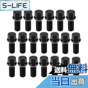 �y���������zACROPIX �z�C�[���X�y�[�T�[�{�[���V�[�g�pM14x1.5�����z�C�[�����O�{���g 19mm�Z�p 28mm�V�����N�� VW�ɑΉ������Audi�ɑΉ��ɓK�� - 20�p�b�N