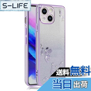 �y���������zJOOBOY �X�}�z�P�[�X �Ή� iPhone 13 Mini �p �P�[�X �N���A �L���L�� ���b�L���H �ԕ� �\�t�g�P�[�X TPU ���^ ������� ���킢�� �Ռ��z�� �u�����h �A�C�t�H��13�~�j �p �J�o�[(�L���L