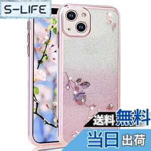 �y���������zJOOBOY �X�}�z�P�[�X �Ή� iPhone 15 Plus �p �P�[�X �N���A �L���L�� ���b�L���H �ԕ� �\�t�g�P�[�X TPU ���^ ������� ���킢�� �Ռ��z�� �u�����h �A�C�t�H��15�v���X �p �J�o�[(�L��