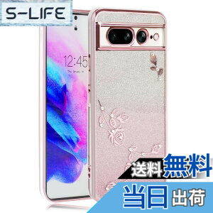 �y���������zJOOBOY �X�}�z�P�[�X �Ή� Google Pixel 7Pro �P�[�X �N���A �L���L�� ���b�L���H �ԕ� �\�t�g�P�[�X TPU ���^ ������� ���킢�� �Ռ��z�� �u�����h �O�[�O�� �s�N�Z�� 7�v�� �J�o�[(Googl