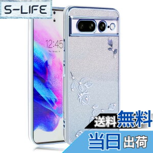 �y���������zJOOBOY �X�}�z�P�[�X �Ή� Google Pixel 7Pro �P�[�X �N���A �L���L�� ���b�L���H �ԕ� �\�t�g�P�[�X TPU ���^ ������� ���킢�� �Ռ��z�� �u�����h �O�[�O�� �s�N�Z�� 7�v�� �J�o�[(Googl