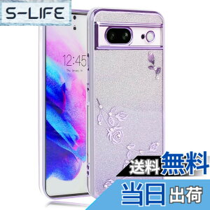 �y���������zJOOBOY �X�}�z�P�[�X �Ή� Google Pixel8 �P�[�X �N���A �L���L�� ���b�L���H �ԕ� �\�t�g�P�[�X TPU ���^ ������� ���킢�� �Ռ��z�� �u�����h �O�[�O�� �s�N�Z�� 8 �J�o�[(Google Pixel 8,