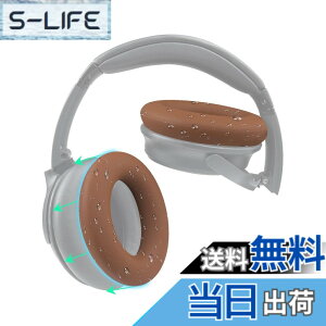 �y���������zSOULWIT �C���[�p�b�h�J�o�[ �w�b�h�z���p�b�h�J�o�[ Bose QuietComfort QC15 QC25 QC2 QC35 QC45/Ae2 Ae2i Ae2w/SoundTrue & SoundLink AE �p �ی�P�[�X �򉻖h�~ �h�o �h�� �_�炩���V���R�� �􂦂� (�R