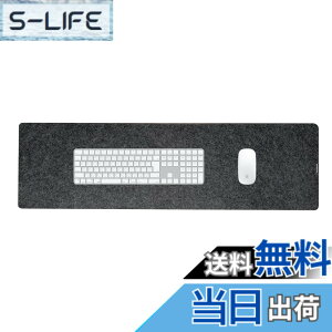 �y���������zamesoba ���炳�玿�� �E�[�� �f�X�N�}�b�g �r�� �V�R�f�� �`�N�`�N�ጸ�� ����4mm (�_�[�N�O���[, 30cmx85cm)