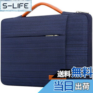 �y���������zLacdo 360° �ی� 16 �C���`�̃��b�v�g�b�v�̑��̔� �p 16 �C���` HP Lenovo ASUS Acer Dell ���b�v�g�b�v/HP Pavilion Envy/Lenovo ThinkPad IdeaPad/Acer Swift/ASUS Vivobook/Dell �R���s���[�^�o�b�O�A�u���[
