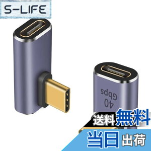 �y���������zDuttek USB C�ϊ��A�_�v�^�[ 40Gbps L���^USB Type C�����A�_�v�^�[ 100W USB Type C �G�N�X�e���_�[ �R�l�N�^ �A�_�v�^�[ Thunderbolt 4/3 Steam Deck iPhone 15 Switch iPhone 2�X�^�C���p