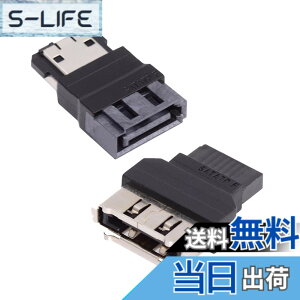 �y���������zNFHK SATA 7�s���I�X��ESATA���X&�O�t��ESATA��SATA�A�_�v�^�[�G�N�X�e���_�[ SSD�f�B�X�N�p 2��/���b�g