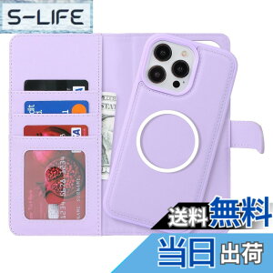 �y���������zPelanty for iPhone 15 Pro Max �P�[�X�蒠�^ Magsafe�Ή����C�����X�[�d for iPhone15 Pro Max 2in1������ �g�уJ�o�[ PU���U�[+TPU ���z�^�J�o�[ �}�O�l�b�g ���O�����R ���p2way ���K����D���� 