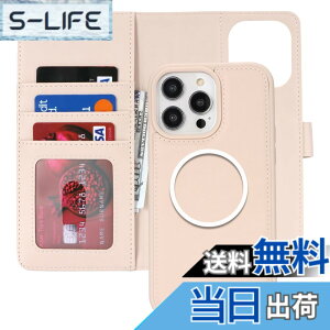 �y���������zPelanty for iPhone 15 Pro Max �P�[�X�蒠�^ Magsafe�Ή����C�����X�[�d for iPhone15 Pro Max 2in1������ �g�уJ�o�[ PU���U�[+TPU ���z�^�J�o�[ �}�O�l�b�g ���O�����R ���p2way ���K����D���� 