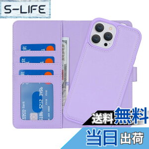 �y���������zPelanty for iPhone 15 Pro �P�[�X�蒠�^ Magsafe�Ή����C�����X�[�d for iPhone15 Pro 2in1������ �g�уJ�o�[ ���� PU���U�[+TPU ���z�^�J�o�[ �}�O�l�b�g ���O�����R ���p2way ���K����D��