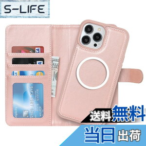 �y���������zPelanty for iPhone 15 Pro Max �P�[�X�蒠�^ Magsafe�Ή����C�����X�[�d for iPhone15 Pro Max 2in1������ �g�уJ�o�[ PU���U�[+TPU ���z�^�J�o�[ �}�O�l�b�g ���O�����R ���p2way ���K����D���� 
