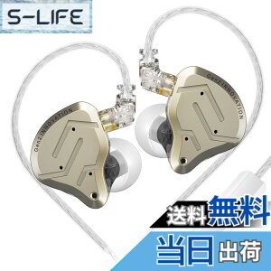 �y���������zYinyoo ���� �C���z�� �L�� KZ ZSN Pro2 �C���t�H�� DD&BA�n�C�u���b�h�C���z�� HiFi���� ���P�[�u���\ �J�i���^ �C���z�� KZ �C�����j�^ (�}�C�N�t��, �C�G���[)