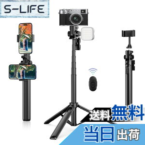 �y���������zUlanzi MT-70 �X�}�z �O�r �J���� �O�r 160cm ��X�}�z�X�^���h�t�� ���ǂ�ڂ� �Z���J�_ ���� 7�i�K�L�k �܂肽���� �R���p�N�g �����R���t�� �R�[���h�V���[�t ���� iPhone17�ɑΉ�/