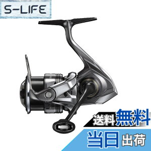 �y���������z�V�}�m(SHIMANO) �X�s�j���O���[�� 24 �c�C���p���[ C2000S