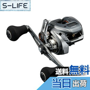 �y���������z�V�}�m(SHIMANO) �������[�� 24 �o���P�b�^ �v���~�A�� 150DHXG(�E)