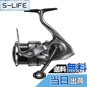 �y���������z�V�}�m(SHIMANO) �X�s�j���O���[�� 24 �c�C���p���[ 2500SHG