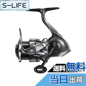 �y���������z�V�}�m(SHIMANO) �X�s�j���O���[�� 24 �c�C���p���[ C2500SXG