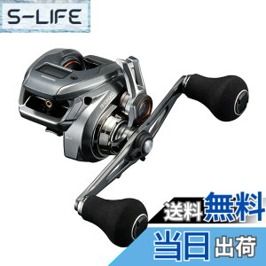 �y���������z�V�}�m(SHIMANO) �������[�� 24 �o���P�b�^ �v���~�A�� 151DHXG(��)