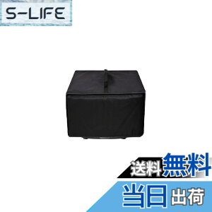 �y���������zKuymquat �G�A�t���C���[ �J�o�[ �Ή��FCOSORI CAF-LI211-KJP 2.0L �G�A�t���C���[ �ی�P�[�X ���͓�J�o�[ �L�b�`���p�i�ی�J�o�[ �_�X�g�J�o�[ �v���e�N�^�[�J�o�[(�u���b�N�j
