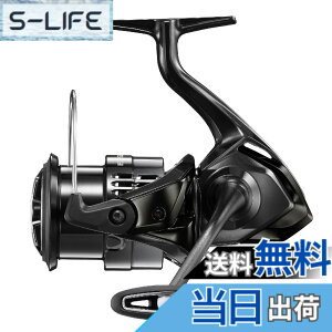 �y���������z�V�}�m(SHIMANO) �X�s�j���O���[�� 24 �G�N�X�Z���XBB 4000MHG