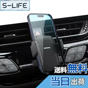 �y���������z�yBIXUAN�z�g���^ C-HR NSX50/ZYX10�^ ���� 2016+ �ԍڃz���_�[ �X�}�z�z���_�[ �g���^ chr�X�}�z�X�^���h �Ԏ��p ���芴 chr���� �X�^���h�z���_�[ �����o���� 360°��] �����h�~ �y��