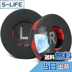 �y���������zSOULWIT 70MM (7CM) ��p�W�F�� �p�b�h �C���[�p�b�h for JBL Tune 450BT/Tune 460BT/Tune 500BT/Tune 510BT/Tune 520BT/JR 300BT/JR 310BT/E40BT/Junior 320BT �p �C���[�N�b�V���� ���� �w�b�h�p�b�h �݊��� �⊴ 