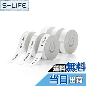 �y���������zNIIMBOT ���x���V�[���y6���[���zD11H/D110/D110M���x�����[�J�[�Ή� �������M���[���� ���M���x���v�����^�[ ����p�� ���S�� �ϐ� ������� �������� ���[ �l�D2x12*40mm 2x12*75mm 2x12.5*7