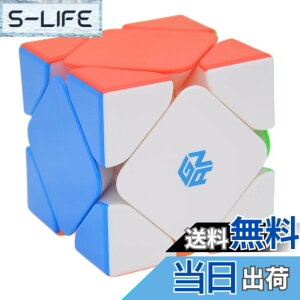 �y���������zBucubke GAN Skewb Standard 8 ���΃p�Y���X�e�b�J�[���X���Z�p�}�W�b�N�L���[�u 3x3 ���Γ��� GAN �X�L���[�u M 8�}�O�l�b�g�X�s�[�h�L���[�u�i�X�^���_�[�h�o�[�W�����j