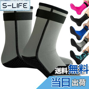 �y���������zHEARTST �_�C�r���O�\�b�N�X 3mm �E�F�[�f�B���O�\�b�N�X �h�� �C�� �_�C�� �E�F�[�f�B���O�V���[�Y �}�����u�[�c �_�C�r���O�X�[�c �q�� �p����~�߃_�C�r���O�\�b�N�X �T�[�t�B