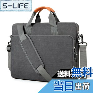 �y���������z[bagasin] �p�\�R���o�b�O 13 13.3�C���` �p�\�R���P�[�X �u���[�t�P�[�X pc�o�b�O ��e�� ���N���[�g �o�� �ʋ� �ʊw �V�����_�[�o�b�O