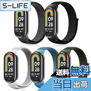 �y���������z[aceyoon] for Xiaomi Smart Band 10 9 8�ւ��o���h 5�F�Z�b�g �V���I�~ �X�}�[�g�o���h10/9/8�p�����x���g �i�C�����f�� ���� �y�� ���K�ȃt�B�b�g �����\ �j�����p �X�|�[�c�����x���g�i