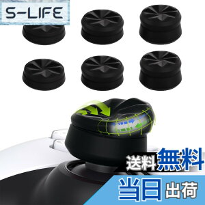 �y���������zPlayVital ps5&ps4�ɑΉ��p�T���N�b�V�����L���b�v�J�o�[�T���O���b�v�i�O�̍����j�AXbox Core&Xbox One�G���[�g�V���[�Y2���C�����X�R���g���[���[�p�T���X�e�B�b�N�O���b�v�J�o�[