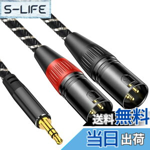 �y���������z3.5mm to xlrx2�C1M Muchfox 2xlr 3.5mm �ϊ��C3. 5mm to 2XL R (�I�X) �}�C�N�P�[�u�� 3. 5mm trs to xl r�I�X�ϊ��P�[�u�� 3 .5m m (1/8 Inch) �X�e���I(�I �X) to X LR (�I �X)�ϊ��P�[�u��