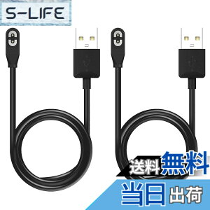 �y���������zDFsucces Shokz�p�[�d�P�[�u�� ���C�[�d�� USB�[�d�P�[�u�� Aeropex AS800 OpenComm �݊� ���`���C���z���p�A�N�Z�T���[ 1m �u���b�N (2����)