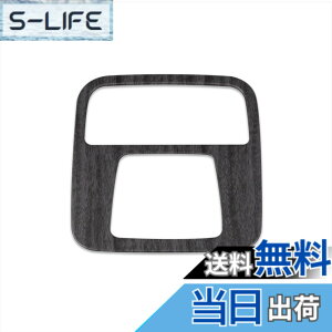 �y���������zRUIQ �z���_ �V�^ N-BOX N-BOX�J�X�^�� JF5 JF6 ��p ���� �t�����g ���[�������v �p�l�� �J�o�[ �K�[�j�b�V�� HONDA Nbox ��p�݌v (���ؖڒ�)