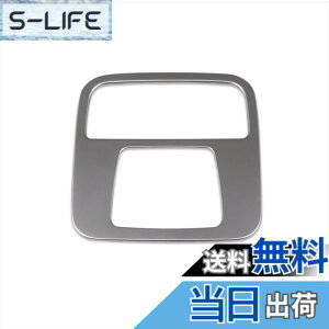 �y���������zRUIQ �z���_ �V�^ N-BOX N-BOX�J�X�^�� JF5 JF6 ��p ���� �t�����g ���[�������v �p�l�� �J�o�[ �K�[�j�b�V�� HONDA Nbox ��p�݌v (�T�e���V���o�[)