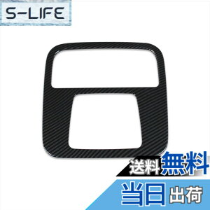�y���������zRUIQ �z���_ �V�^ N-BOX N-BOX�J�X�^�� JF5 JF6 ��p ���� �t�����g ���[�������v �p�l�� �J�o�[ �K�[�j�b�V�� HONDA Nbox ��p�݌v (�Y�f�@�ۍ��F�d�l)