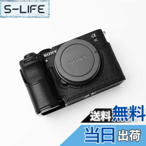 �y���������z�Ή� Sony �\�j�[ A7C Mark II ��7C2 ��7CR A7CR ��p �J�����P�[�X �J�����J�o�[ �J�����o�b�O �{�v �yIborrys �����z��t���v�{��+���^���x�[�X�v���[�g 2-in-1�f�U�C�� (�u���b�N)