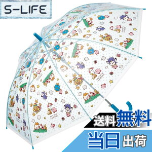 �y���������z�X�P�[�^�[(Skater) �P �q���p �r�j�[���P 55cm ���̃J�[�r�B �t�����Y 9~10�� 125~135cm �����^�b�`�W�����v�� 8�{�� �l�[���^�O�t�� UBV3-A