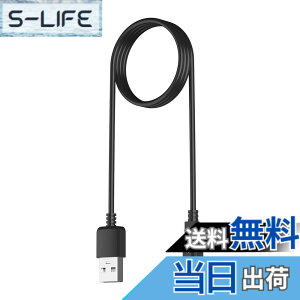 �y���������zDakofied �X�}�[�g�E�H�b�` USB�[�d�P�[�u�� ���C�}�O�l�b�g���[�d