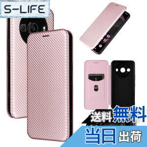 �y���������zPelanty for Sharp AQUOS R8 Pro �P�[�X�蒠�^ �Y�f�@�ے� docomo SH-51D softbank �g�уJ�o�[ �w�� �y�ʔ��^ ���z�^ �J�[�h���[ �V���[�v �A�N�I�XR8 Pro sh51d �X�}�z�P�[�X �}�O�l�b�g �X�g���b