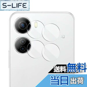 �y���������zWigsii �Ή� Libero 5G IV A302ZT �p �J�����t�B���� �y2���z ���{AGC���Ɏq�f�ސ� Libero 5G IV A302ZT �J�����ی�t�B���� �����^ �d�x9H �ϏՌ� �σX�N���b�` ���ߗ��� �w��h�~ �������� Libe