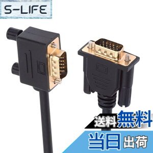 �y���������zNFHK 90�x ���p�x VGA RGB �I�X�� �X�g���[�g�I�X �����P�[�u�� 3COAX+6C ���j�^�[�v���W�F�N�^�[�R���s���[�^�[�p, NF-DB-007-LE-1.0M