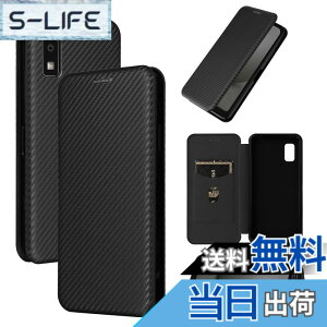 �y���������zPelanty for SHARP AQUOS Wish3 �P�[�X�蒠�^ �Y�f�@�ے� SH-53D A302SH �g�уJ�o�[ �w�� �y�ʔ��^ ���z�^ �J�[�h���[ �V���b�v �A�N�I�X Wish3 �X�}�z�P�[�X �}�O�l�b�g �X�g���b�v�t�� �Ϗ�