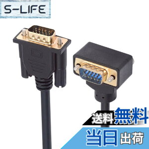 �y���������zNFHK 90�x ������VGA RGB�I�X���X�g���[�g�I�X�����P�[�u�� 3COAX+6C ���j�^�[�v���W�F�N�^�[�R���s���[�^�[�p, NF-DB-007-DN-1.0M