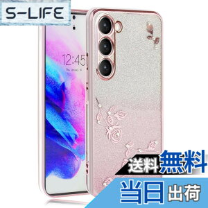 �y���������zJOOBOY �X�}�z�P�[�X �Ή� Galaxy S23 �P�[�X SC-51D SCG19 �J�o�[ ���b�L���H �ԕ� �\�t�g�P�[�X TPU ���^ ������� ���킢�� �Ռ��z�� �u�����h �M�����N�V�[s23 �g�уJ�o�[ (Galaxy S23, �L