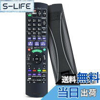 楽天市場】DIGA DMR－BRT220の通販